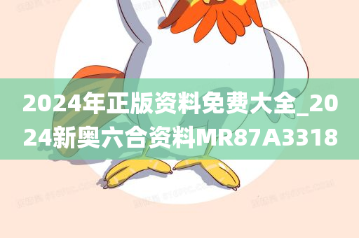 生活 第379页