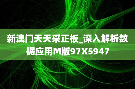 社会 第372页