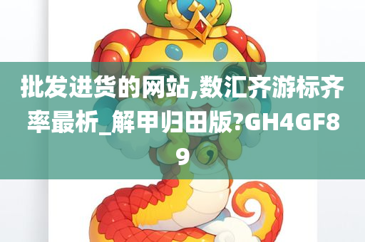 科技 第406页