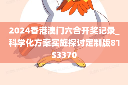 体育 第362页