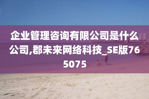 经济 第403页