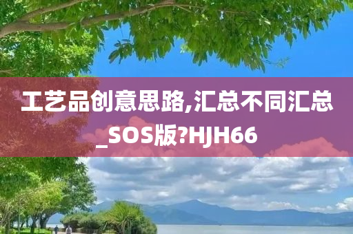 经济 第423页