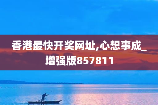 经济 第15页