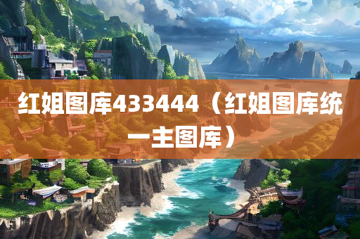 经济 第74页