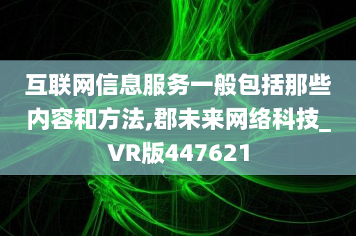 社会 第393页