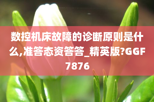 科技 第413页